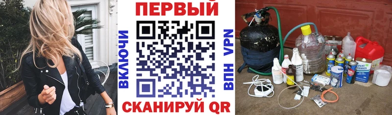 Amphetamine VHQ  ОМГ ОМГ как войти  Черемхово 