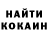 Cocaine Колумбийский rabiddog02