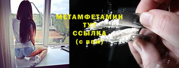 героин Магадан