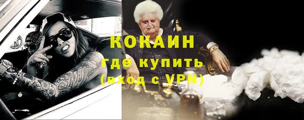 героин Магадан