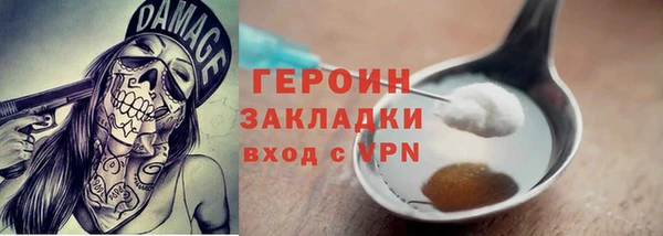 a pvp Майский