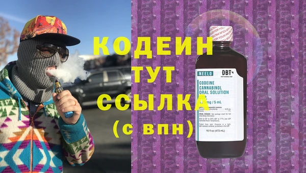героин Магадан