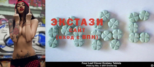 героин Магадан