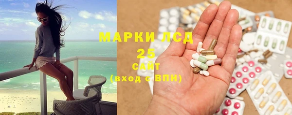 a pvp Майский