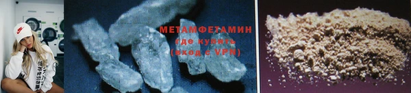 героин Магадан