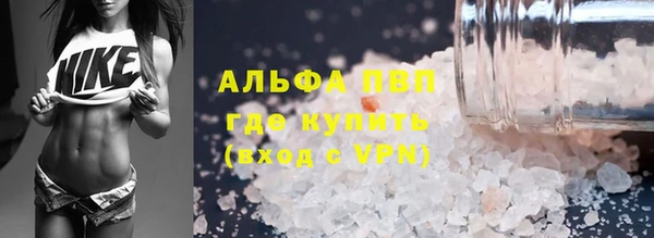 a pvp Майский