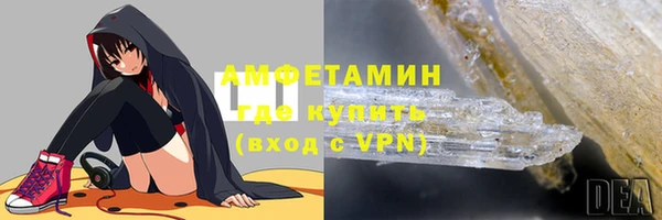 героин Магадан