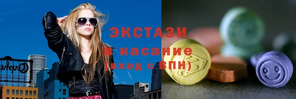 a pvp Майский