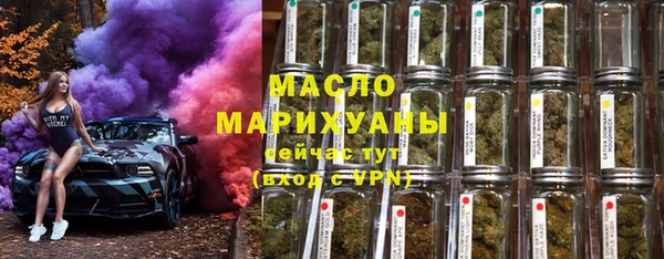 кокаин Инсар