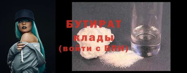 героин Магадан