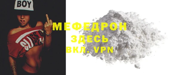 героин Магадан