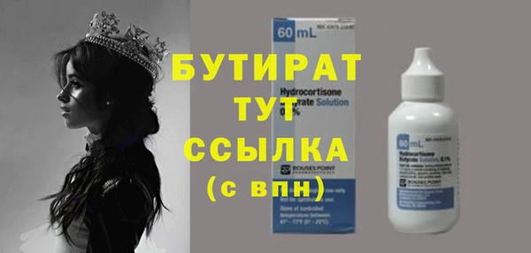 героин Магадан