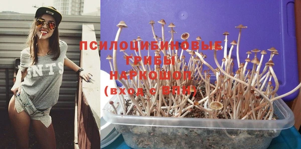 героин Магадан