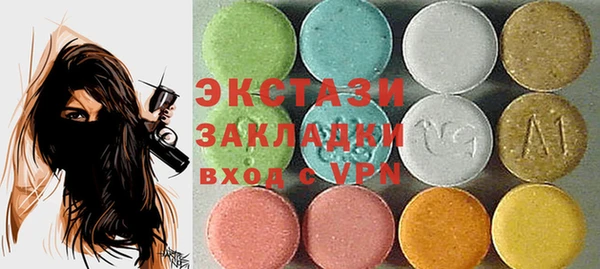 a pvp Майский