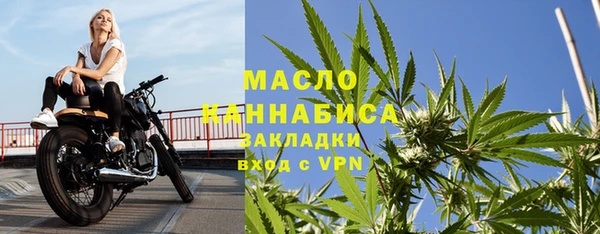 героин Магадан