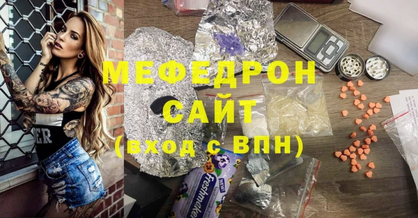 a pvp Майский