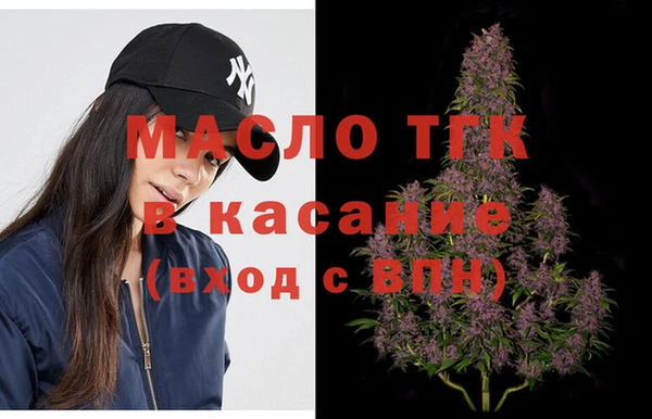 соль ск Магас