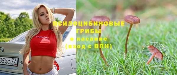 героин Магадан
