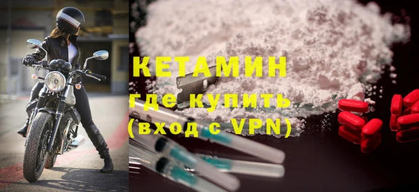 героин Магадан