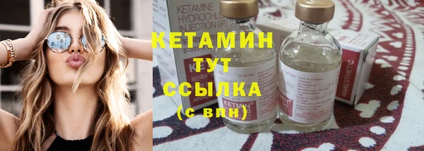 героин Магадан