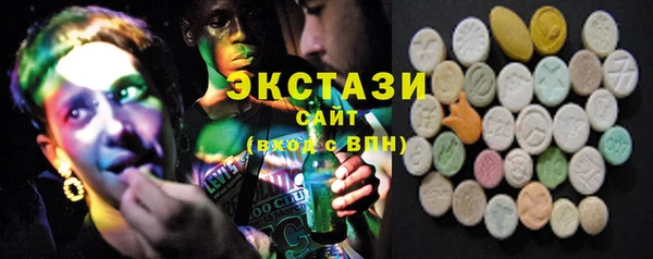 тгк Иннополис